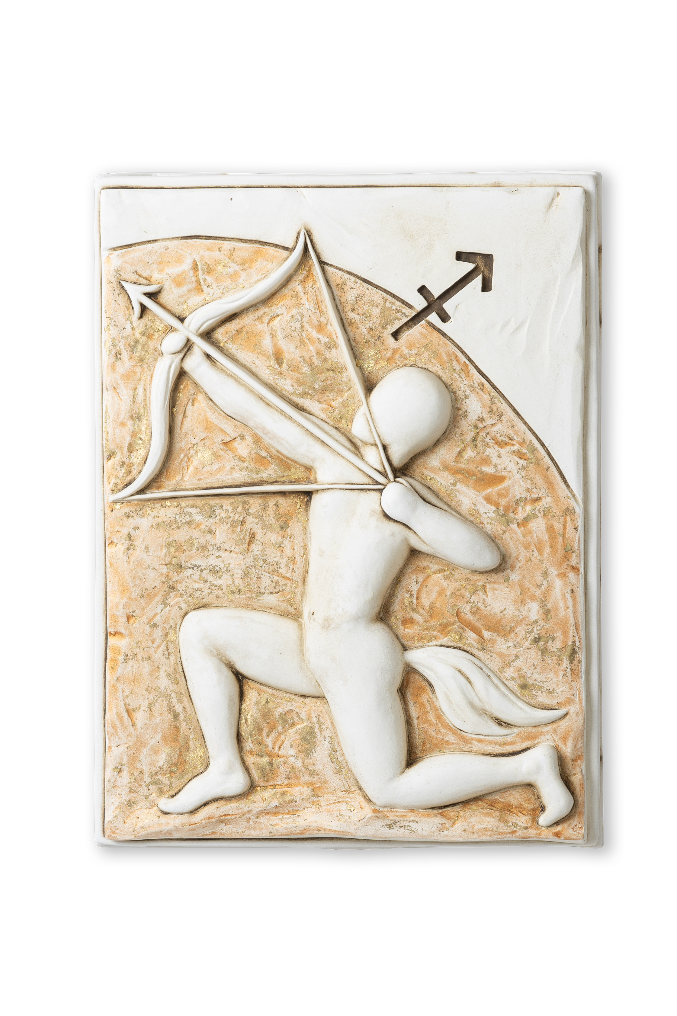 Il-Qaws (Sagittarius)